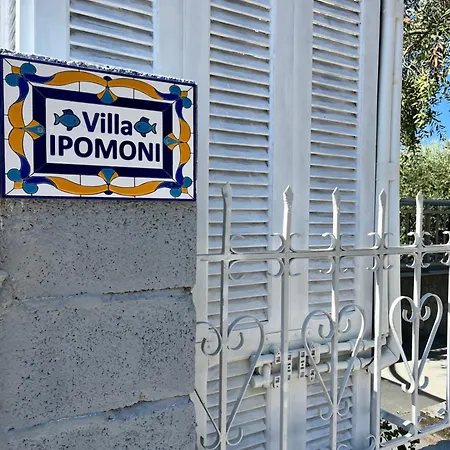 Feriehus Ipomoni